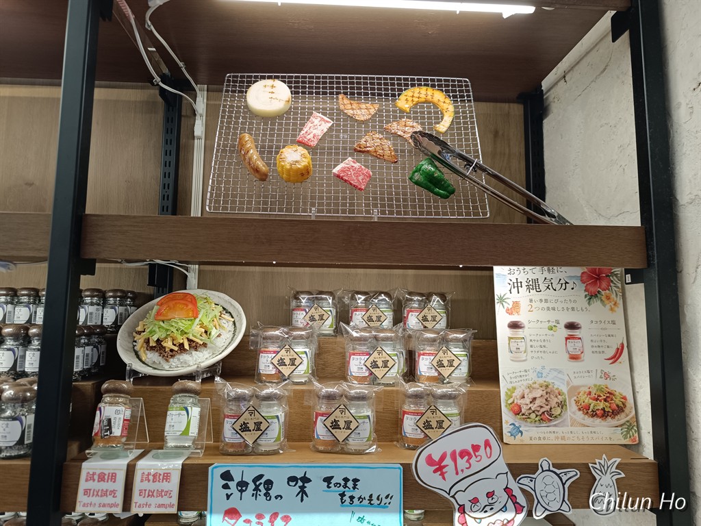 守礼堂
